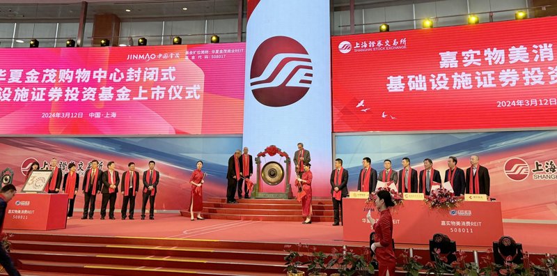 证券分析：如何挖掘投资价值