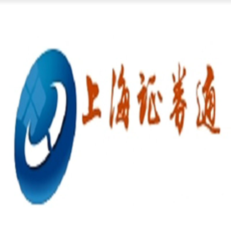 股票投资咨询：如何避免踩雷？