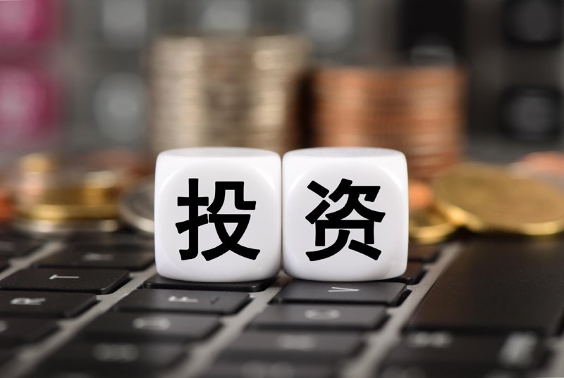 在投资市场中，如何找到一个靠谱的证券投资咨询机构？这是一个让无数投资者头疼的问题。